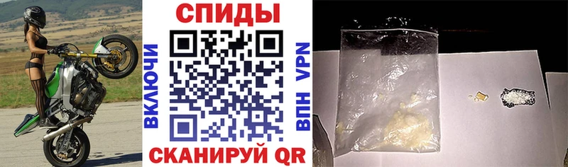 darknet состав  Томск  АМФЕТАМИН 97% 