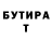 МЕТАДОН белоснежный TGamer Boss