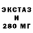 ТГК концентрат Pastuhov Nikolay