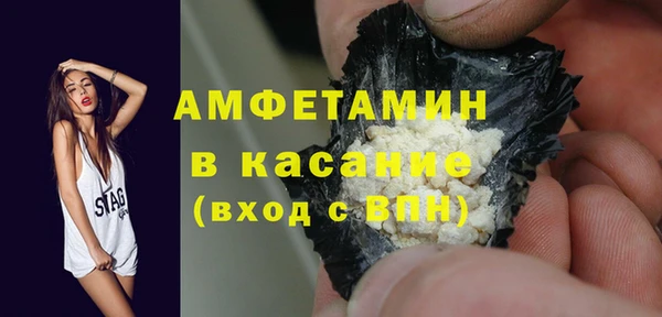 ПСИЛОЦИБИНОВЫЕ ГРИБЫ Алзамай