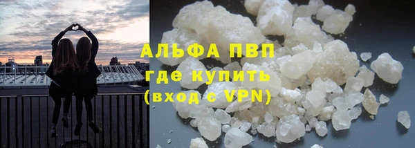 a pvp Алексеевка