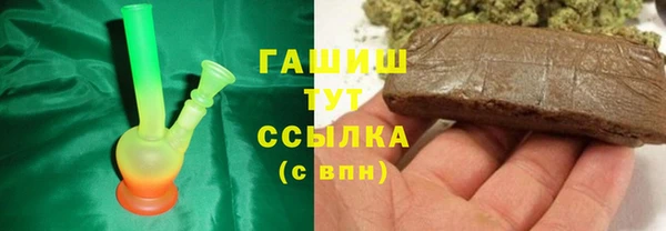 ПСИЛОЦИБИНОВЫЕ ГРИБЫ Алзамай