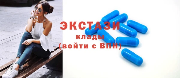 ПСИЛОЦИБИНОВЫЕ ГРИБЫ Алзамай