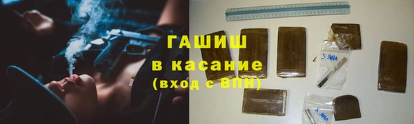 ПСИЛОЦИБИНОВЫЕ ГРИБЫ Алзамай