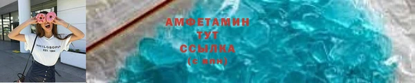 ПСИЛОЦИБИНОВЫЕ ГРИБЫ Алзамай