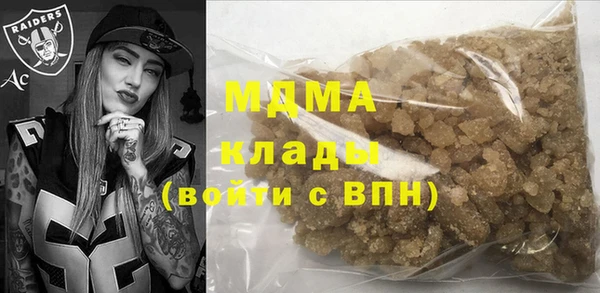 ПСИЛОЦИБИНОВЫЕ ГРИБЫ Алзамай
