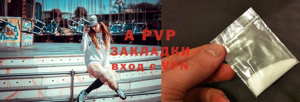 a pvp Алексеевка